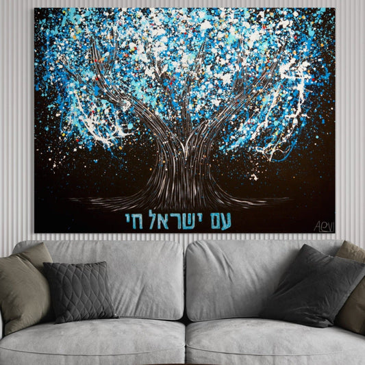 ORIGINAL ARTWORK - Tree Of Life - AM ISRAEL CHAI