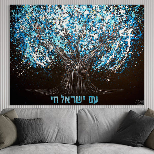 ORIGINAL ARTWORK - AM YISRAEL CHAI